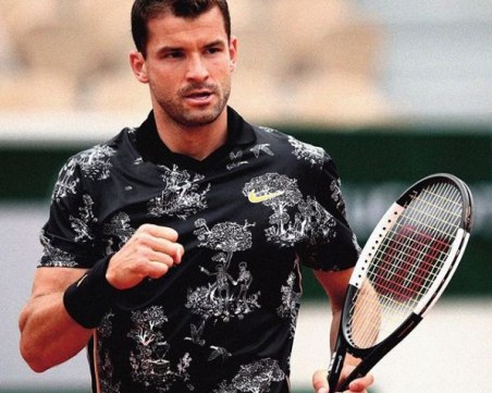 Григор Димитров загуби от световния №405