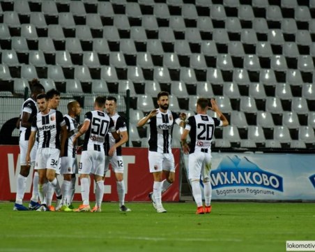 Локо с важна информация за феновете преди мача от Лига Европа