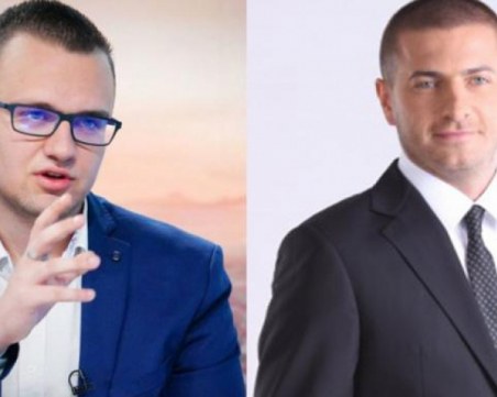 Обвиниха в тероризъм хакера на НАП