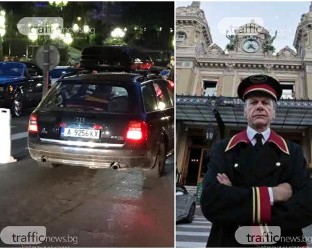 Бургаски батка спря на пешеходна пътека пред казино Монте Карло в Монако