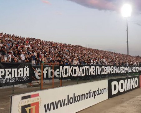 2:0 за Локо, отново Митко Илиев, отново от дузпа!