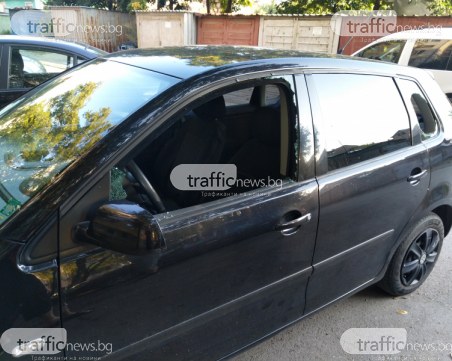 Масово разбиват коли в Пловдив заради аудио плеърите