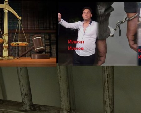 Братята от Ветово, прибрали 60 хиляди от пенсионери, искат да излязат от ареста