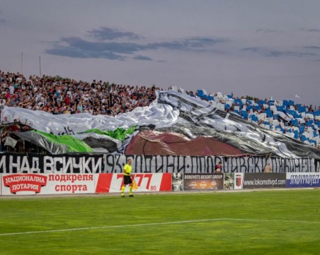 Една черно-бяла вечер на гордост и мечти