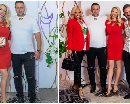 Емилия и Жорж Башур празнуваха годишнина с шумно балканско парти