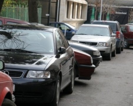 Глобите за паркиране в София се плащат в общината, а не в КАТ