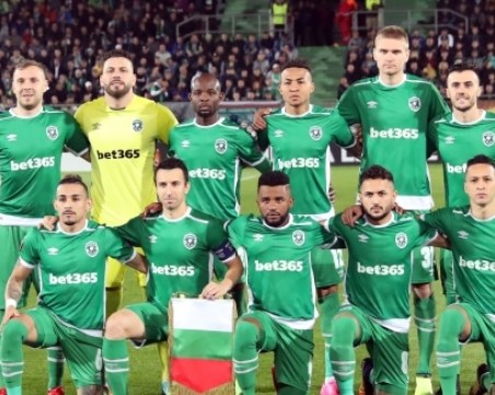 Лудогорец едва се спаси от унизителна загуба