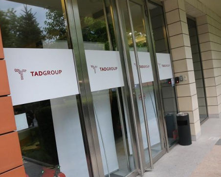 Проверяват всички служители, работили в 