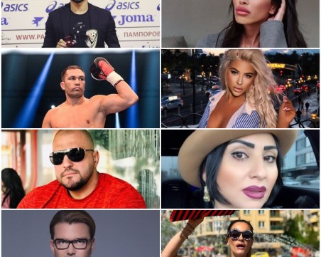 Сезонът на разделите!  Лятото на 2019 се оказа последно за няколко звездни двойки