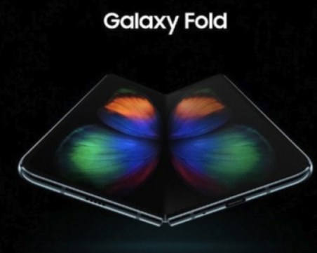 Сгъваемият телефон на Samsung - на пазара от септември