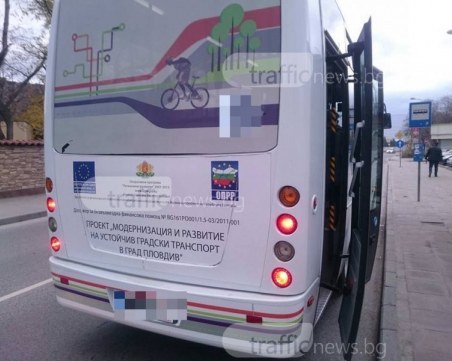 Въпреки обещанията на превозвачите: Своеволията на шофьорите в Пловдив продължават