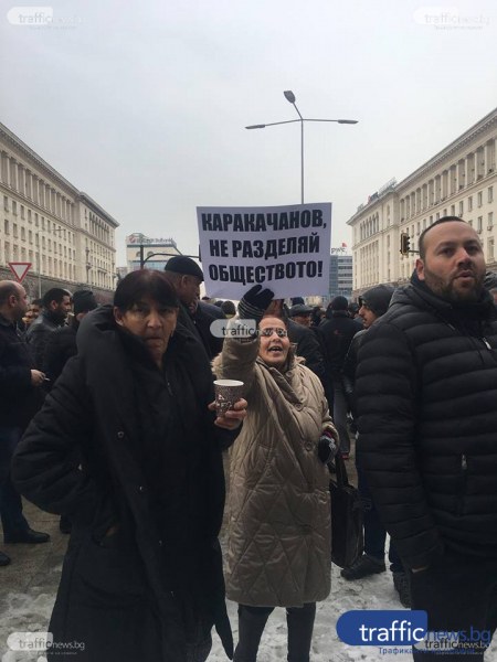 Ромска активистка отговори на Каракачанов: Ромите понесохме най-тежките удари на демокрацията