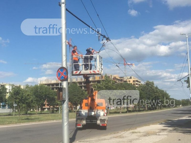 Окончателно: Пловдив си взе стълбовете за тролейните жици