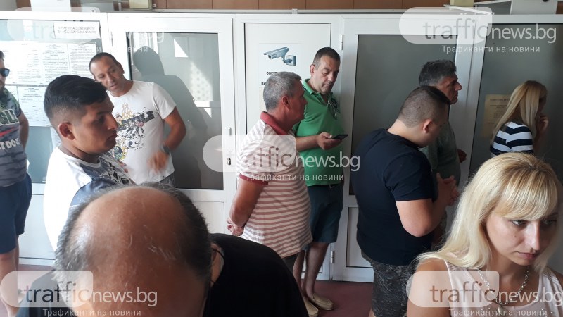 Пловдивчани отново недоволни: Заради срив на системата в КАТ чакаме близо час
