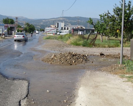 20-метров гейзер бликна в Благоевград