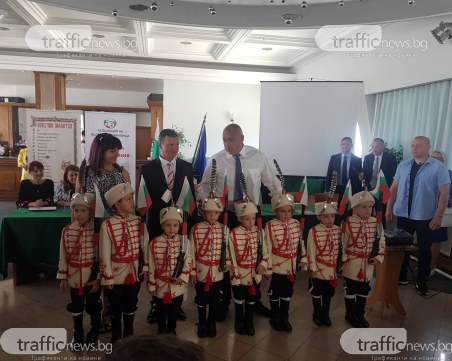 Борисов в Пловдив: Oтпускаме 2 милиона за българските училища в чужбина