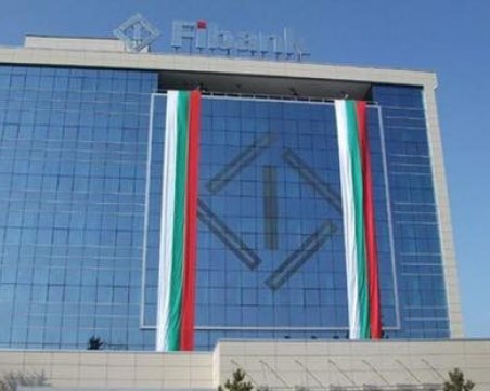 Голяма банка у нас премина успешно стрес тест