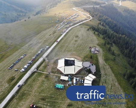 Ъпсурт и джаз майстори забиха под открито небе в Родопите