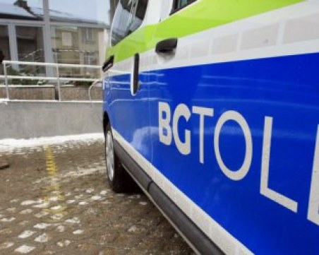 Купувайте е-винетки до 17 часа утре, започва актуализация на тол-системата