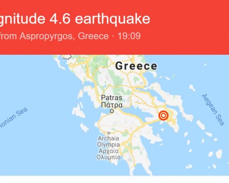 Земетресение разтърси гръцката столица