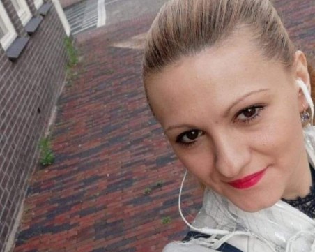 26-годишна българка изчезна безследно в Холандия