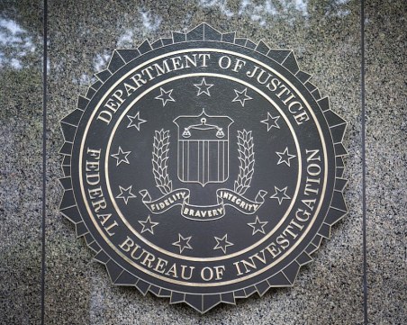 Дама с розова чанта изправи на нокти ФБР, обра 4 банки за 8 дни