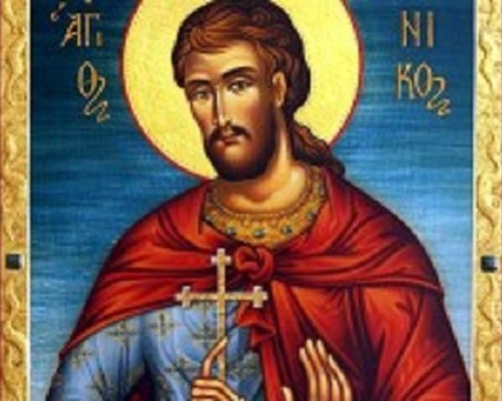 Калин и Калина да почерпят днес! Имат празник