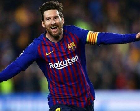 Подпийнал фен нападна Меси в Ибиса