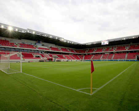 Локо с важна информация за феновете за мача със Спартак Търнава