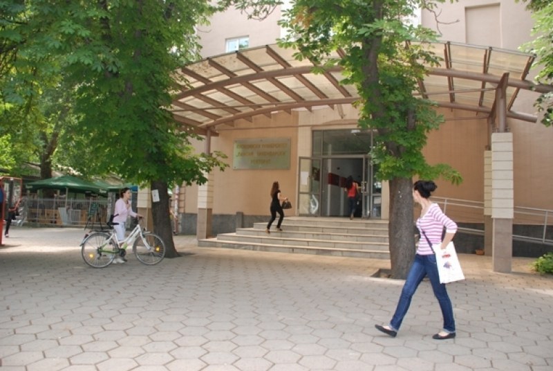 Пловдивският университет на 97% пълен след трето класиране