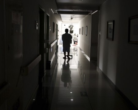 Плануват да закрият домовете за хора с умствена изостаналост и психични разстройства