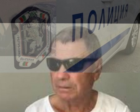 Без следа от убиеца на маратонеца Бай Коста