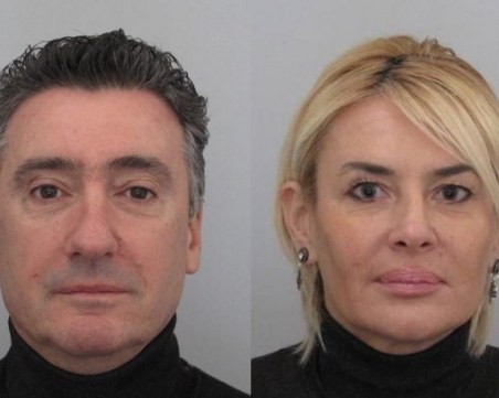 До 15 дни е възможно да екстрадират у нас Ветко и Маринела Арабаджиеви