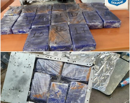 Задържаха 17 килограма хероин за над 1 милион лева на Капитан Андреево