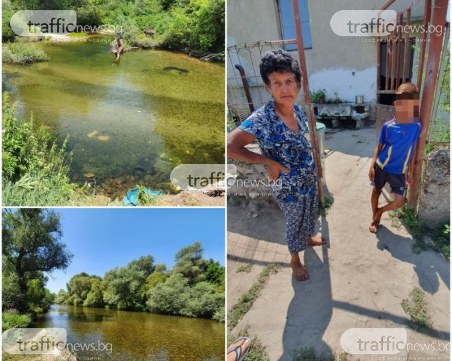 Спасените деца от Въча край Пловдив отишли на реката, за да не пречат при коленето на прасе