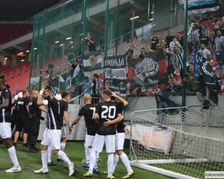 Локо пусна билетите за мача със Страсбург