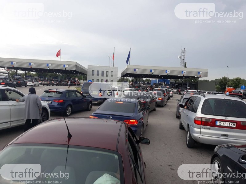 Пловдивчанка блокирана на Капитан Адреево: Страшно е, чака се с часове