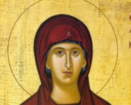 И днес има именици! Празнува име, което означава 