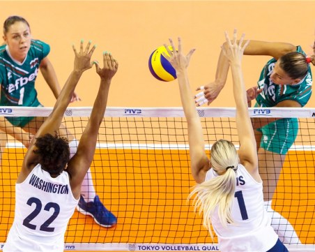 Малко не достигна! България на косъм от сензационна победа