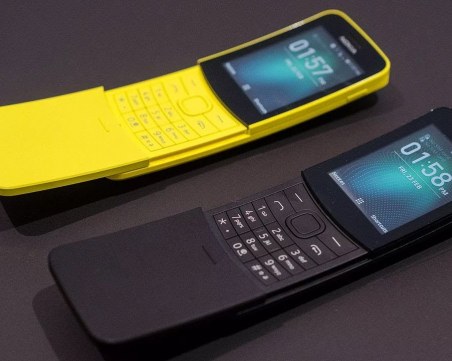 Следващите продадени 1 млрд. телефона няма да са Samsung или Apple, дори няма да са смарт