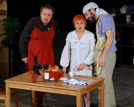 Забавната комедия 