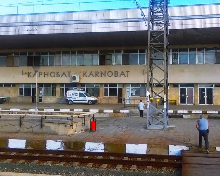 Евакуираха част от жителите на Карнобат заради теч на газ