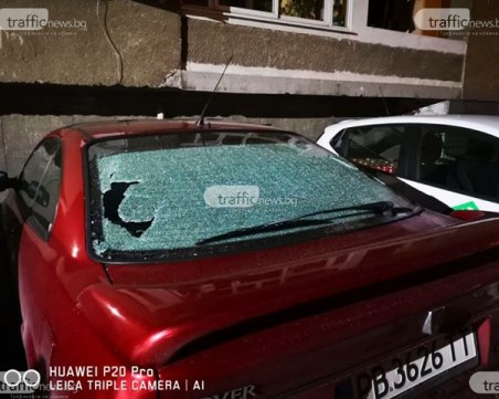 Вандали изпочупиха автомобила на 49-годишен мъж от Пловдивско