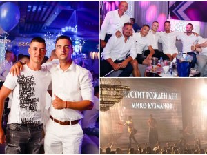 Димитър Кузманов - Мико бушува в родния Пловдив за рождения си ден
