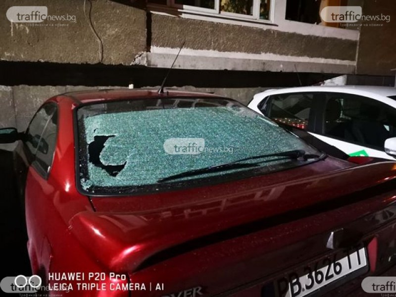 Вандали изпочупиха автомобила на 49-годишен мъж от Пловдивско