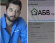 Тънките хитрини на хакерите: Eксперти съветват какво да правим, за да не станем жертва на атака