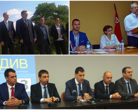 Битката за районите на Пловдив: Основните играчи са ясни, три формации с шансове за кметове