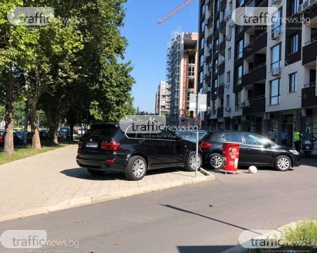 Куриоз! Трябва ли да стане ПТП, за да глобят неправилно паркирал?