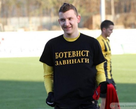 Неделев каза дали ще ходи в Левски