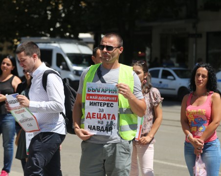 Протест в защита на Чавдар Георгиев, чиито деца може да бъдат отнети в Норвегия